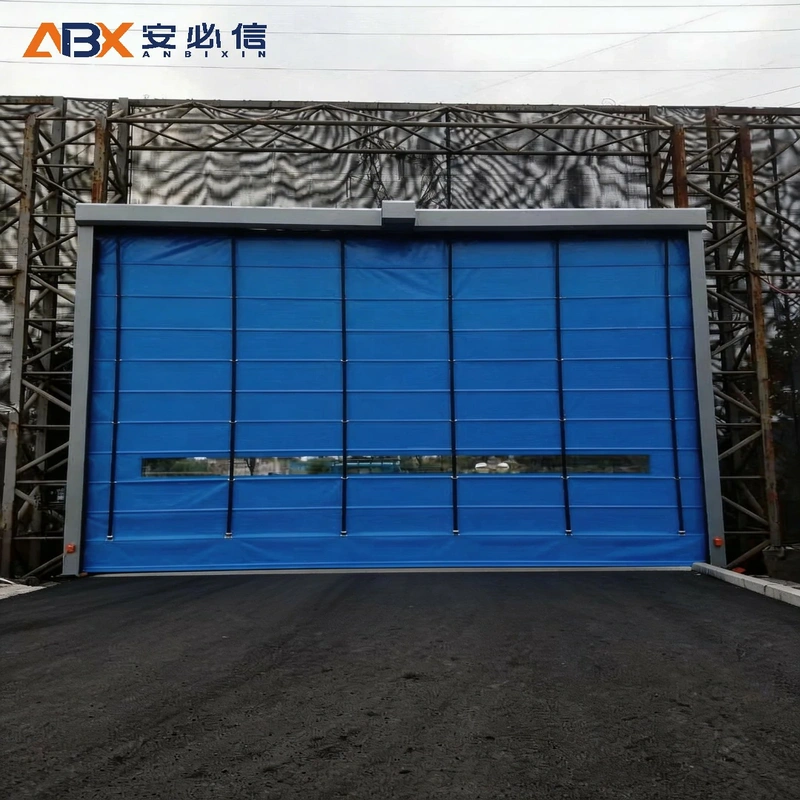 黑河市上叠门