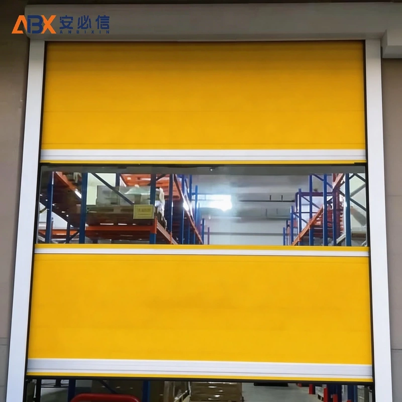 黑河市高速门